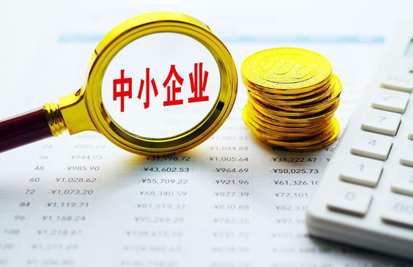 芜湖胜阁商务信息咨询：企业贷款服务选购指南与方案匹配